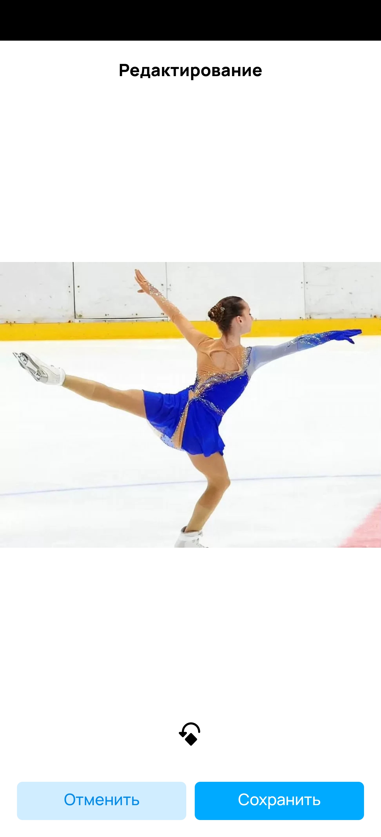 Юлиана Юдина